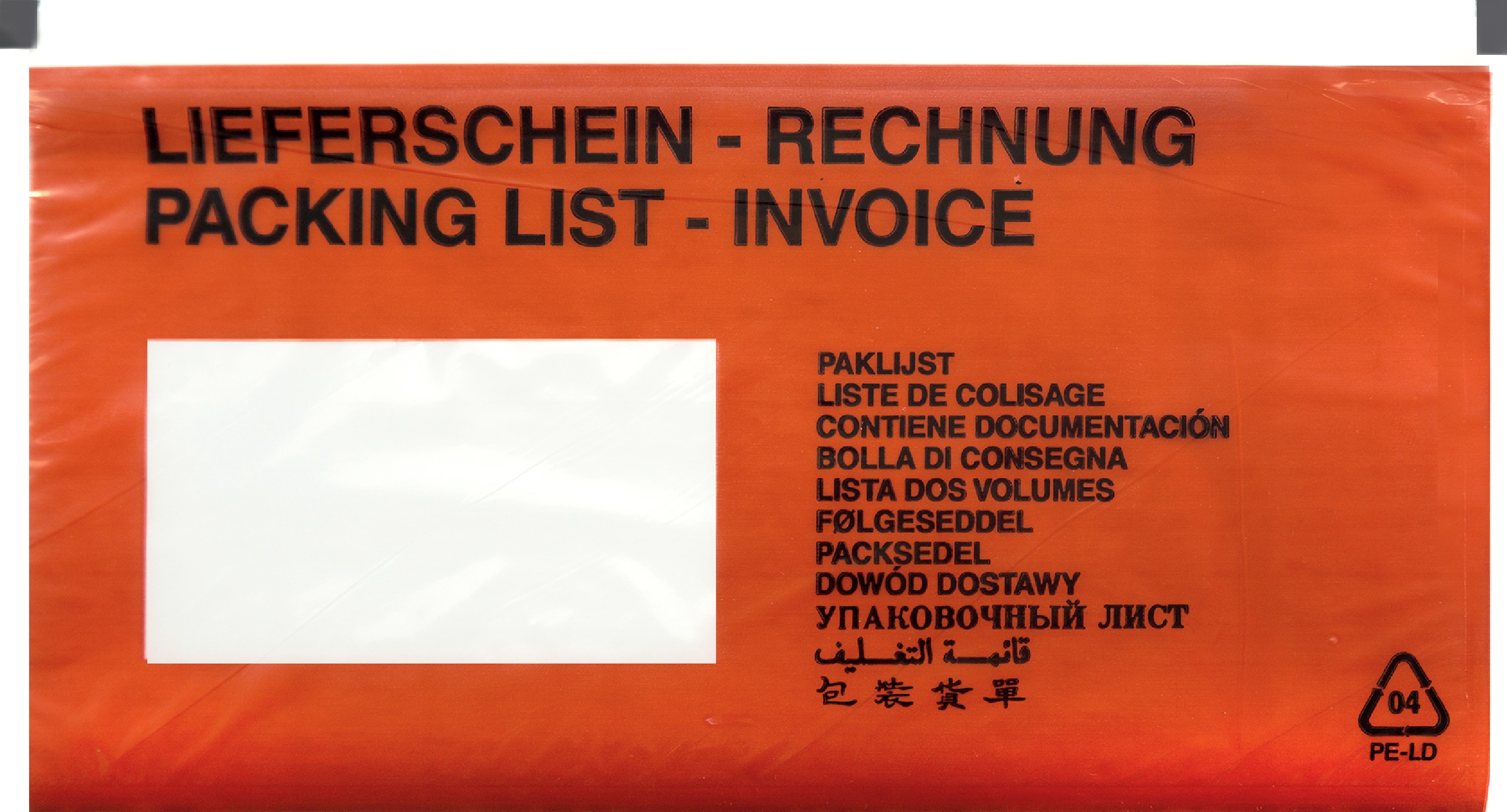 Przylgi kurierskie DL okienko lewe RED 1000szt.